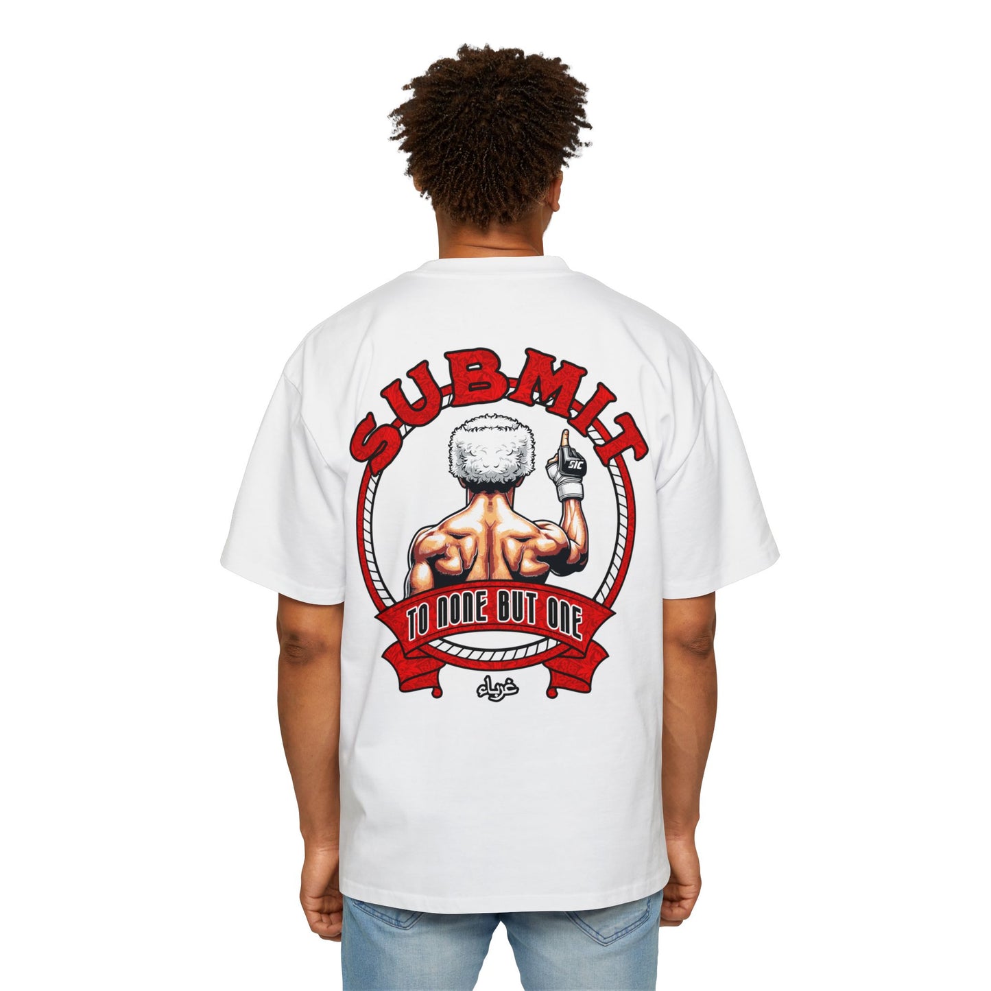 Submit Oversized Graphic Tee