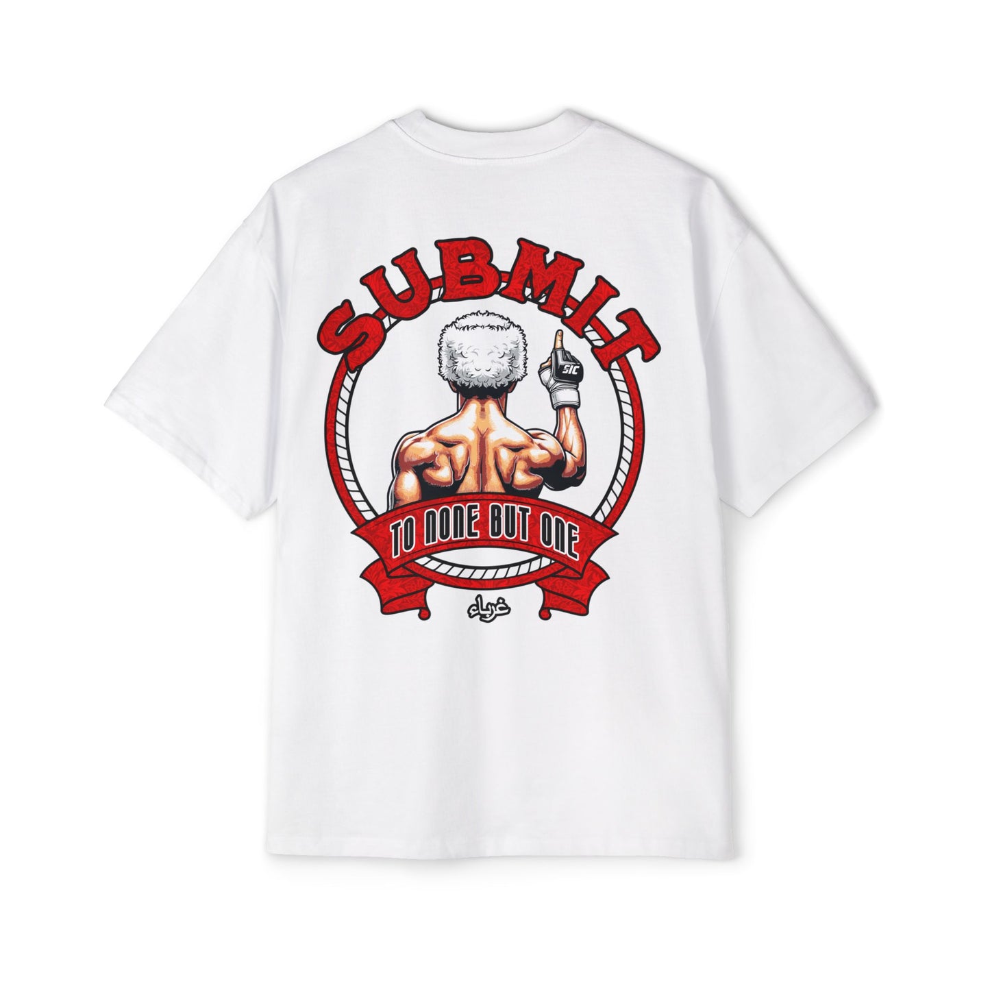 Submit Oversized Graphic Tee