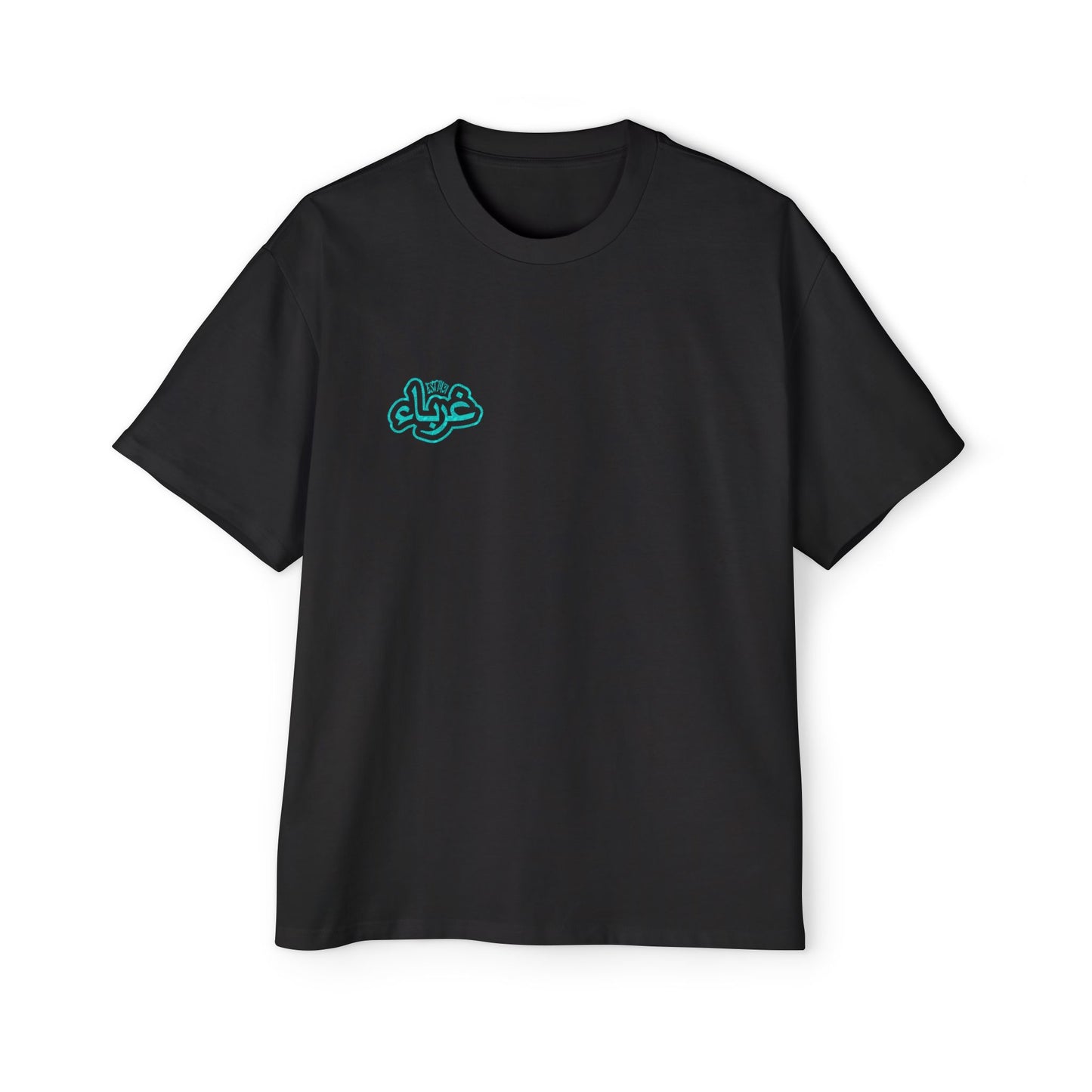 OG Deen Over Dunya Oversized Graphic Tee