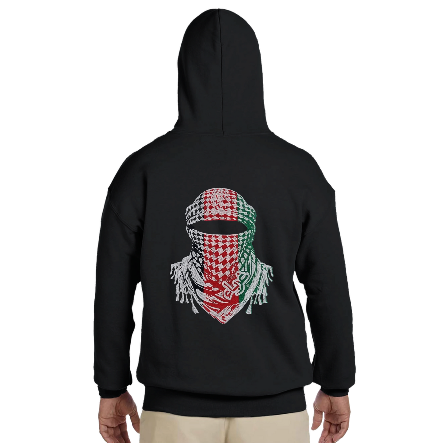*Resistance Hoodie
