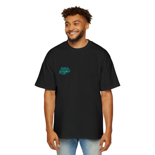 OG Deen Over Dunya Oversized Graphic Tee