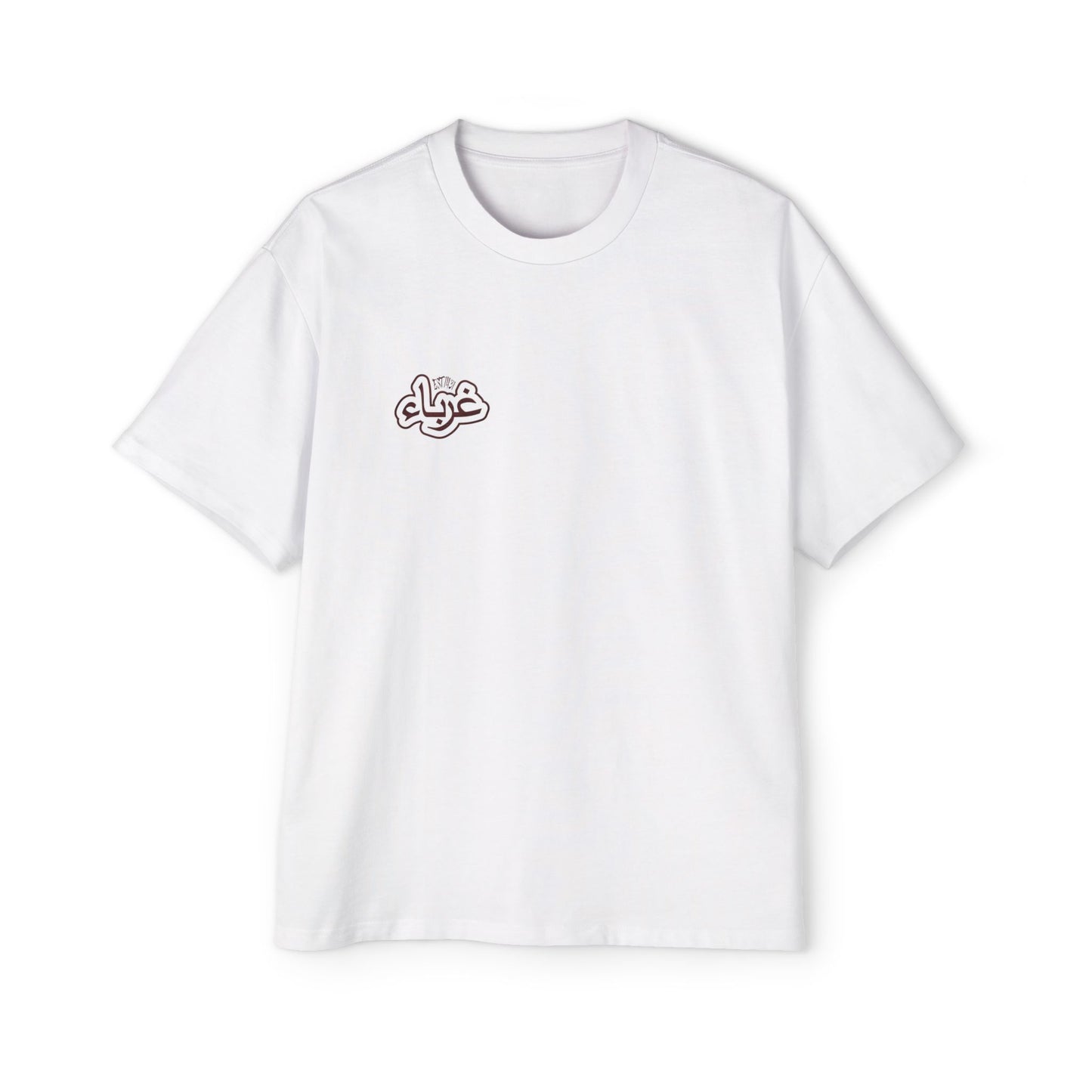 OG Brown Ghuraba Oversized Graphic Tee