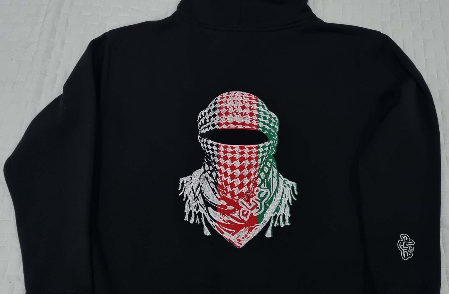 *Resistance Hoodie
