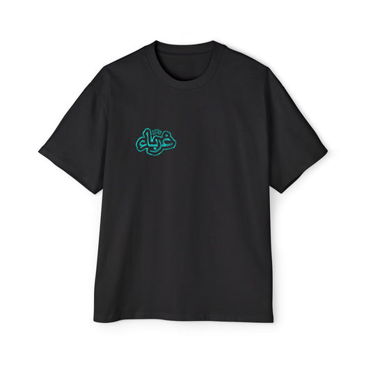 OG Submit Oversized Graphic Tee