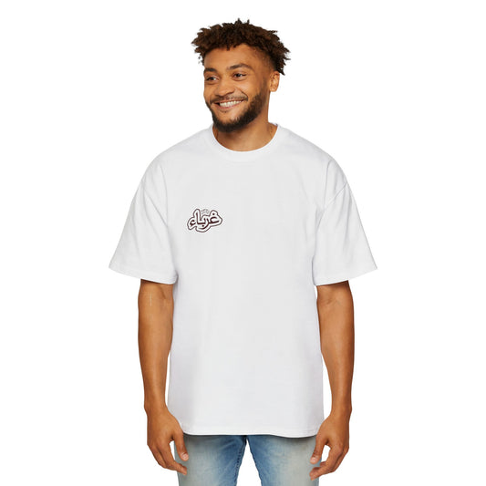 OG Brown Ghuraba Oversized Graphic Tee