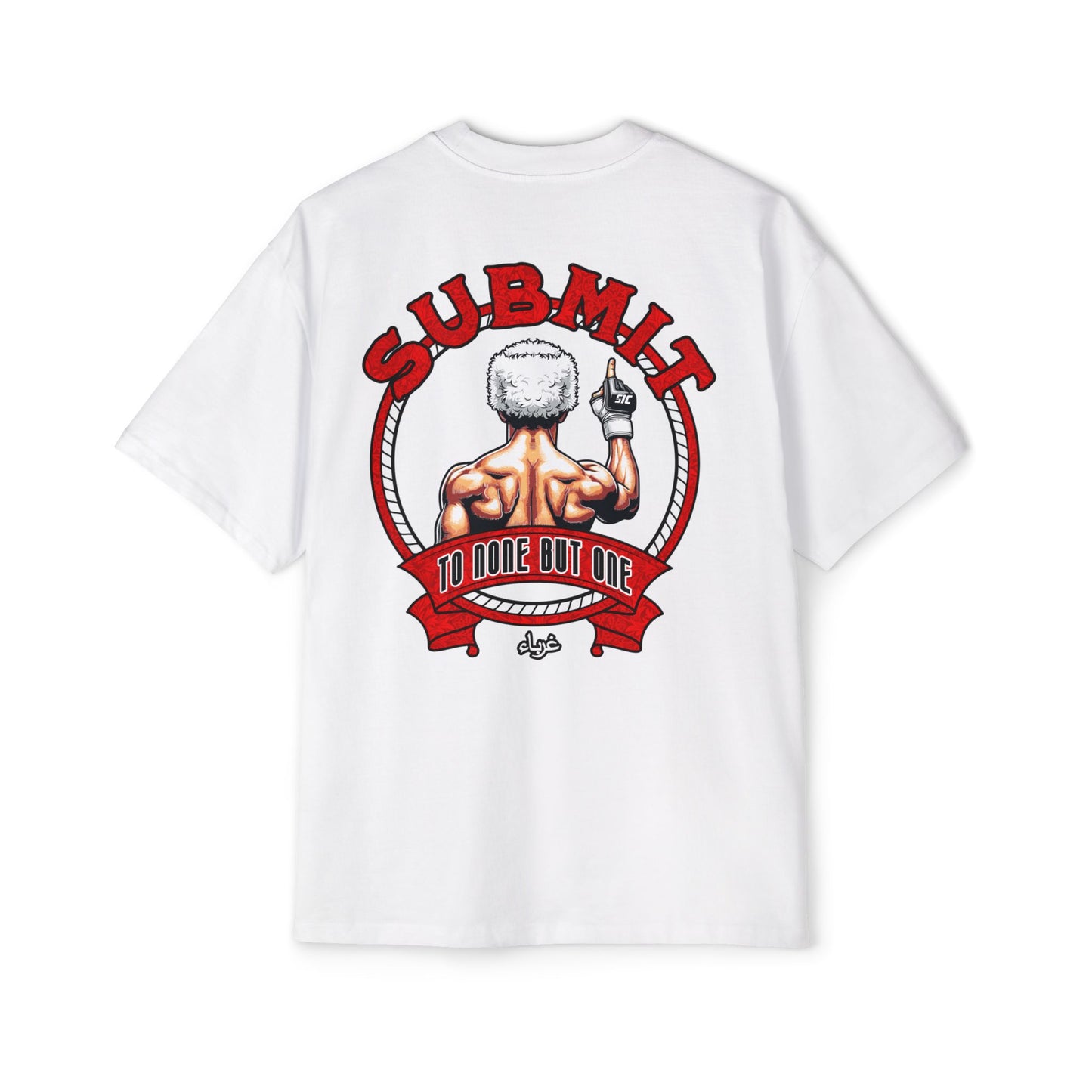 Submit Oversized Graphic Tee