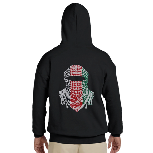 *Resistance Hoodie